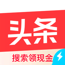 华体官方发布福利活动,回馈用户支持